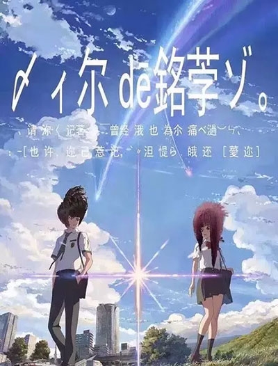陕西工运学院毕业证补办